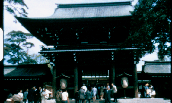 Asakusa