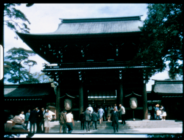 Asakusa