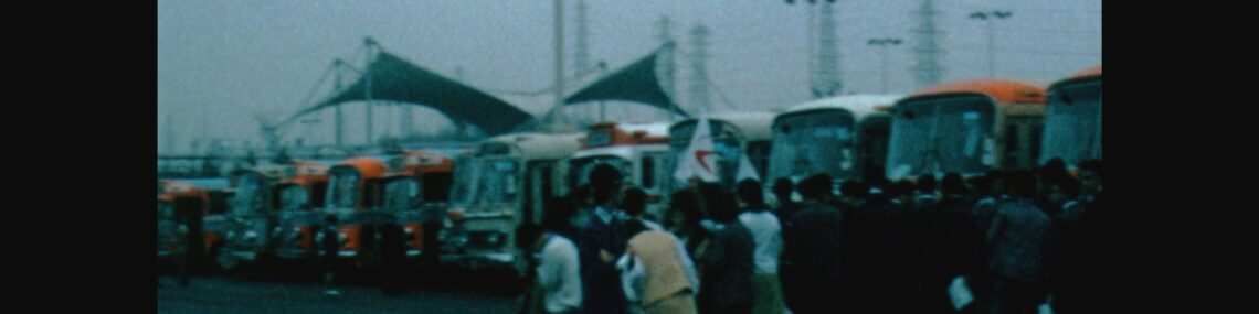 Exposition universelle de 1970 à Osaka en Super 8